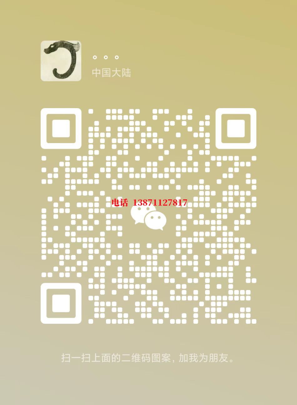 张家界长距离自来水球墨铸铁管物理清洗