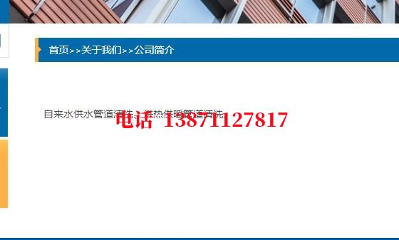 张家界长距离石油管道清洗油垢